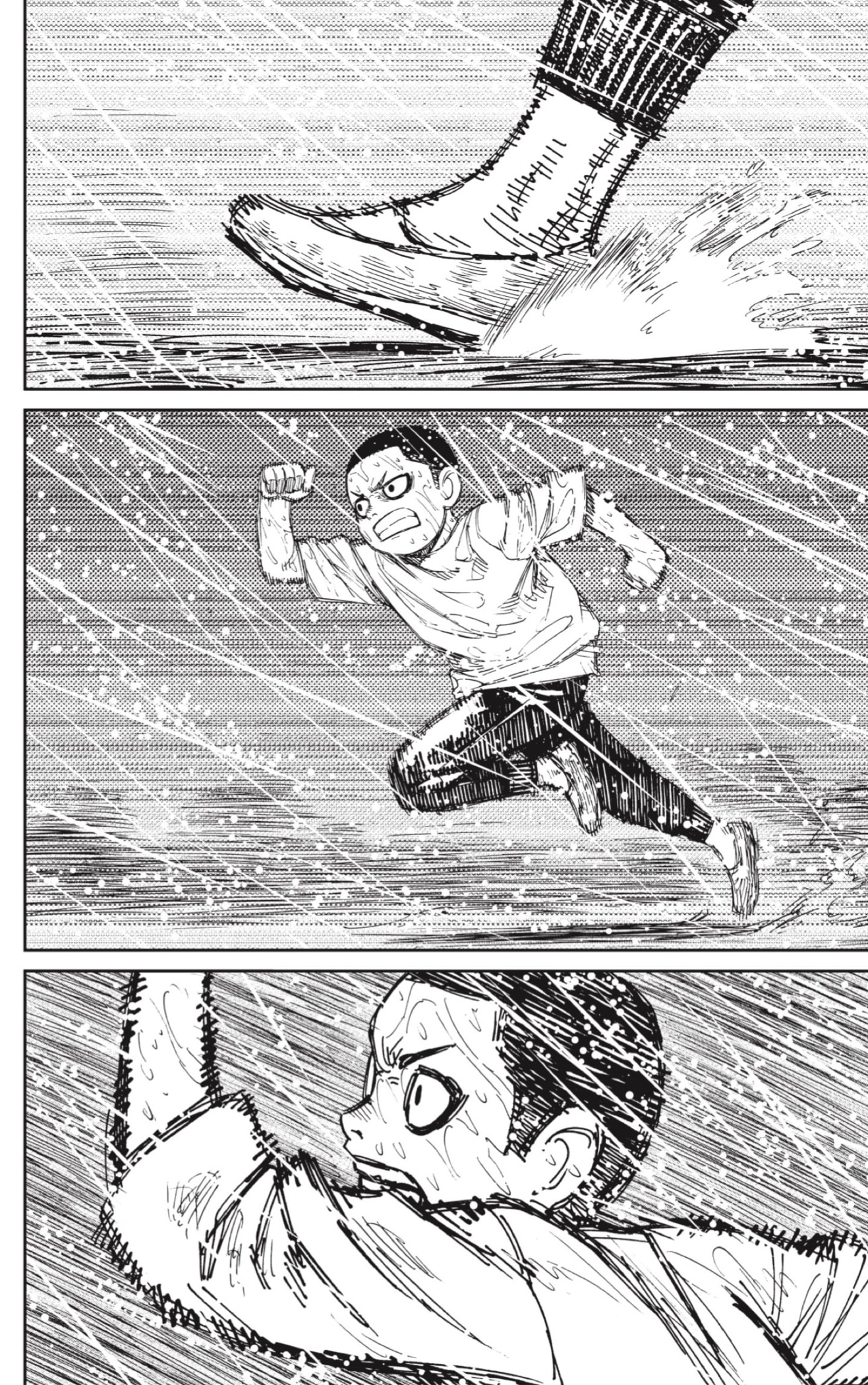 Read Dandadan AR Manga Online