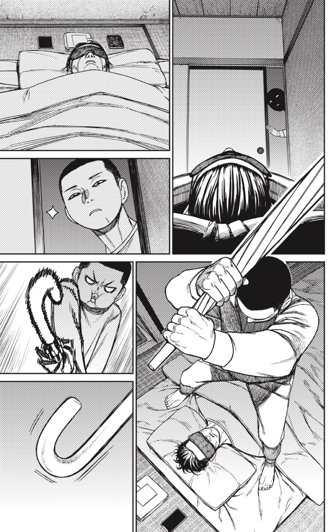 Read Dandadan AR Manga Online