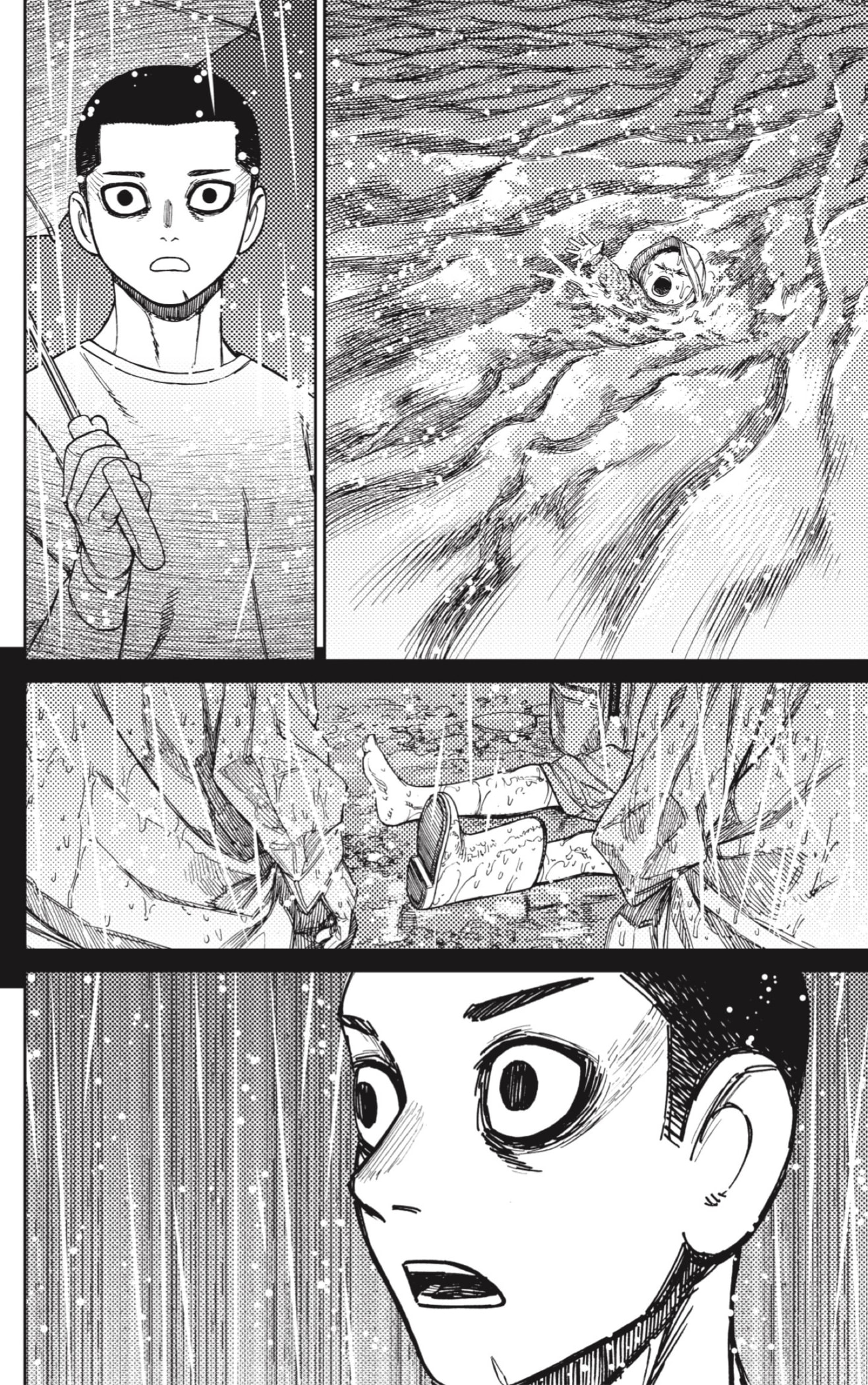 Read Dandadan AR Manga Online