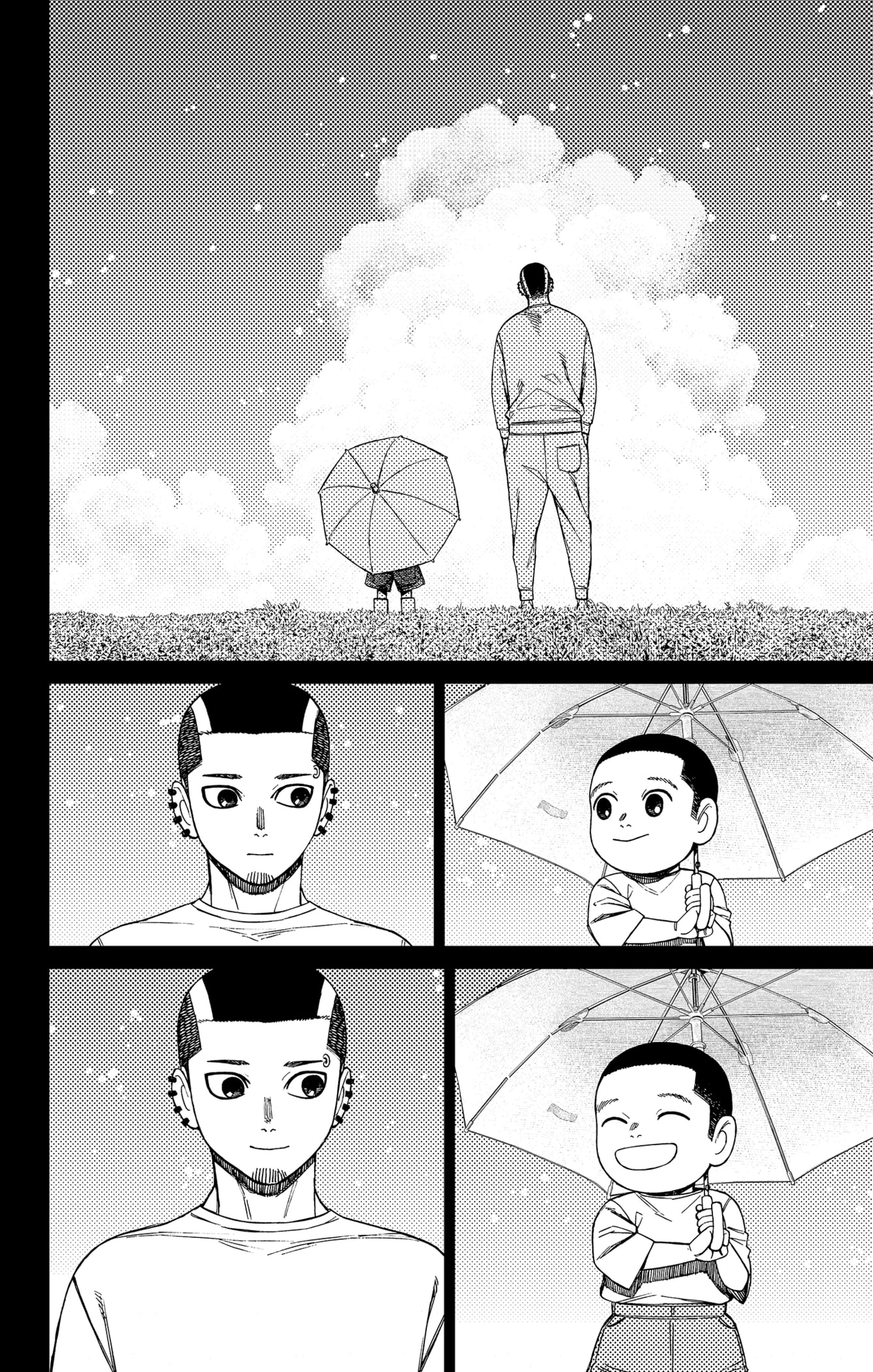 Read Dandadan AR Manga Online