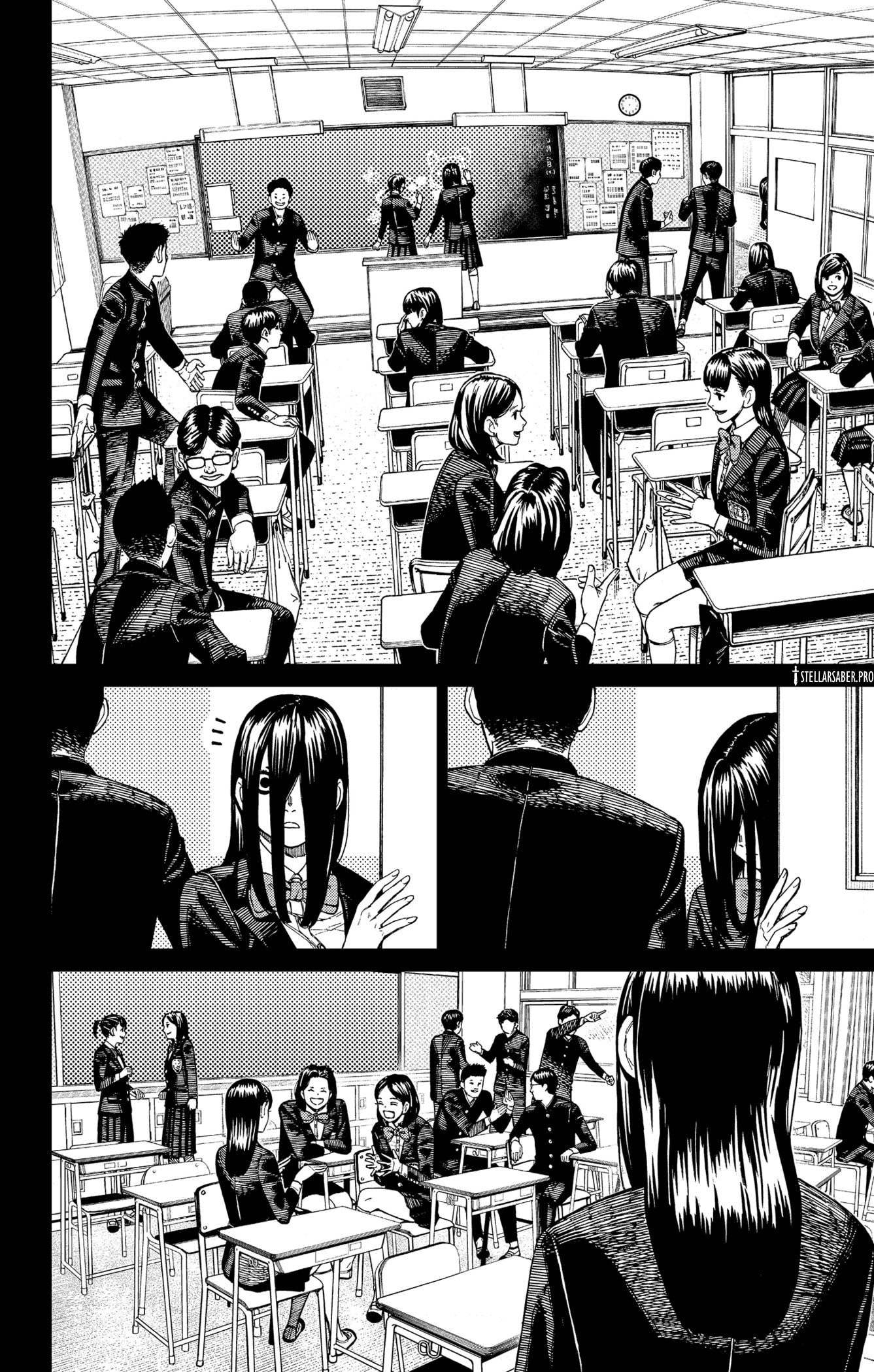 Read Dandadan AR Manga Online