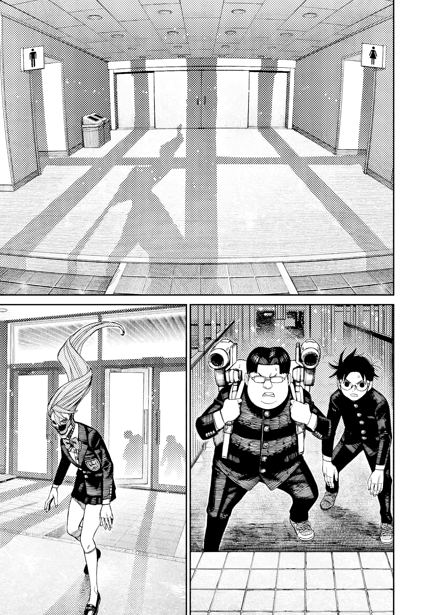 Read Dandadan AR Manga Online