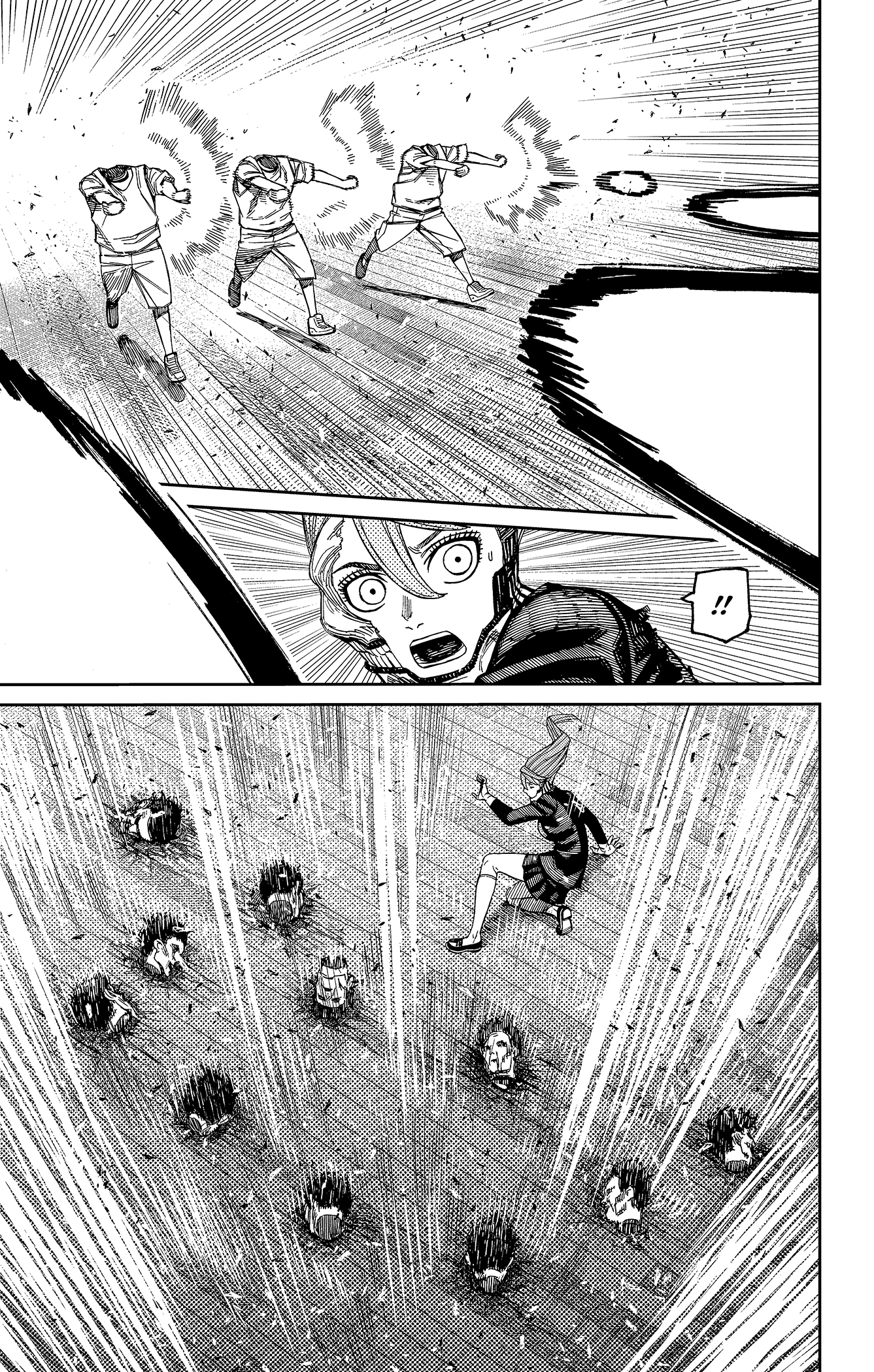 Read Dandadan AR Manga Online