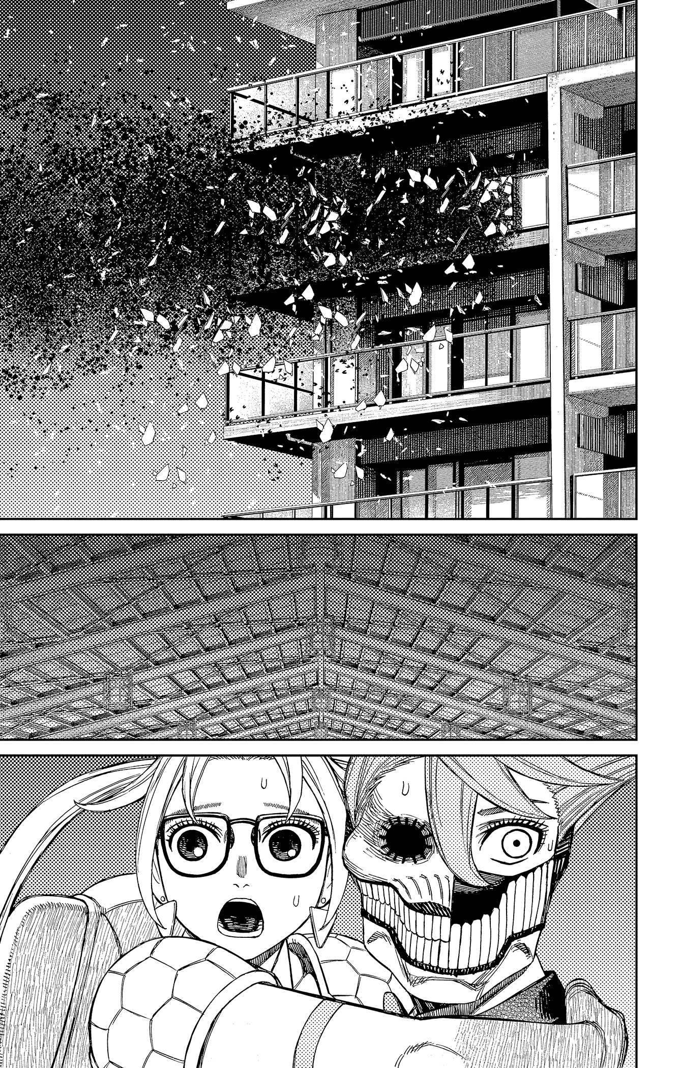 Read Dandadan AR Manga Online
