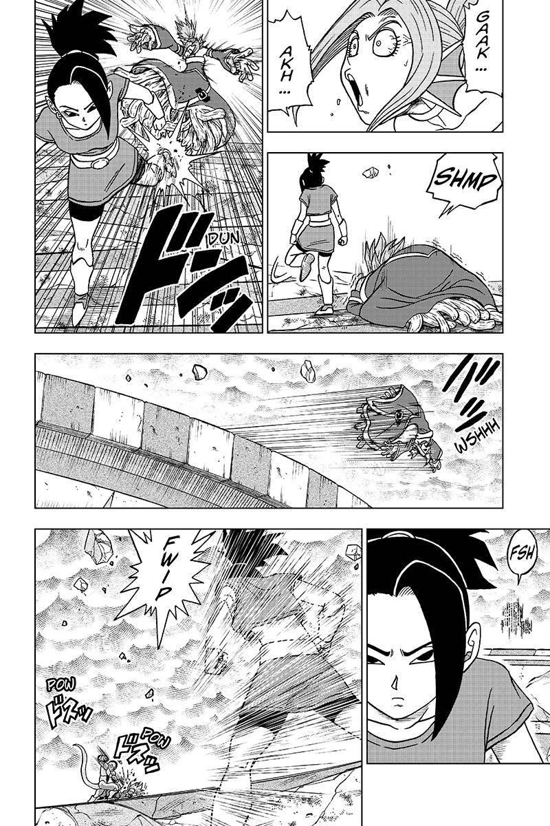 Read Dragon Ball Super AR Manga Online