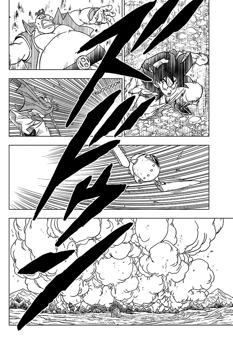 Read Dragon Ball Super AR Manga Online