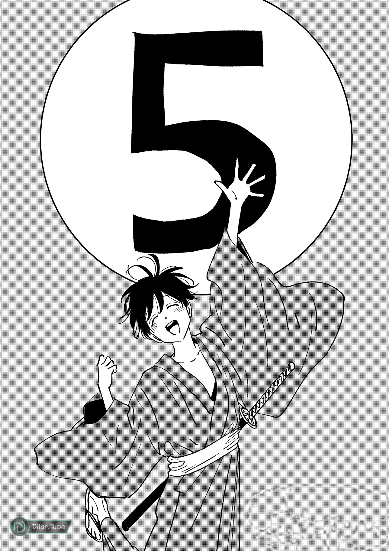 Read Firefly Wedding AR Manga Online