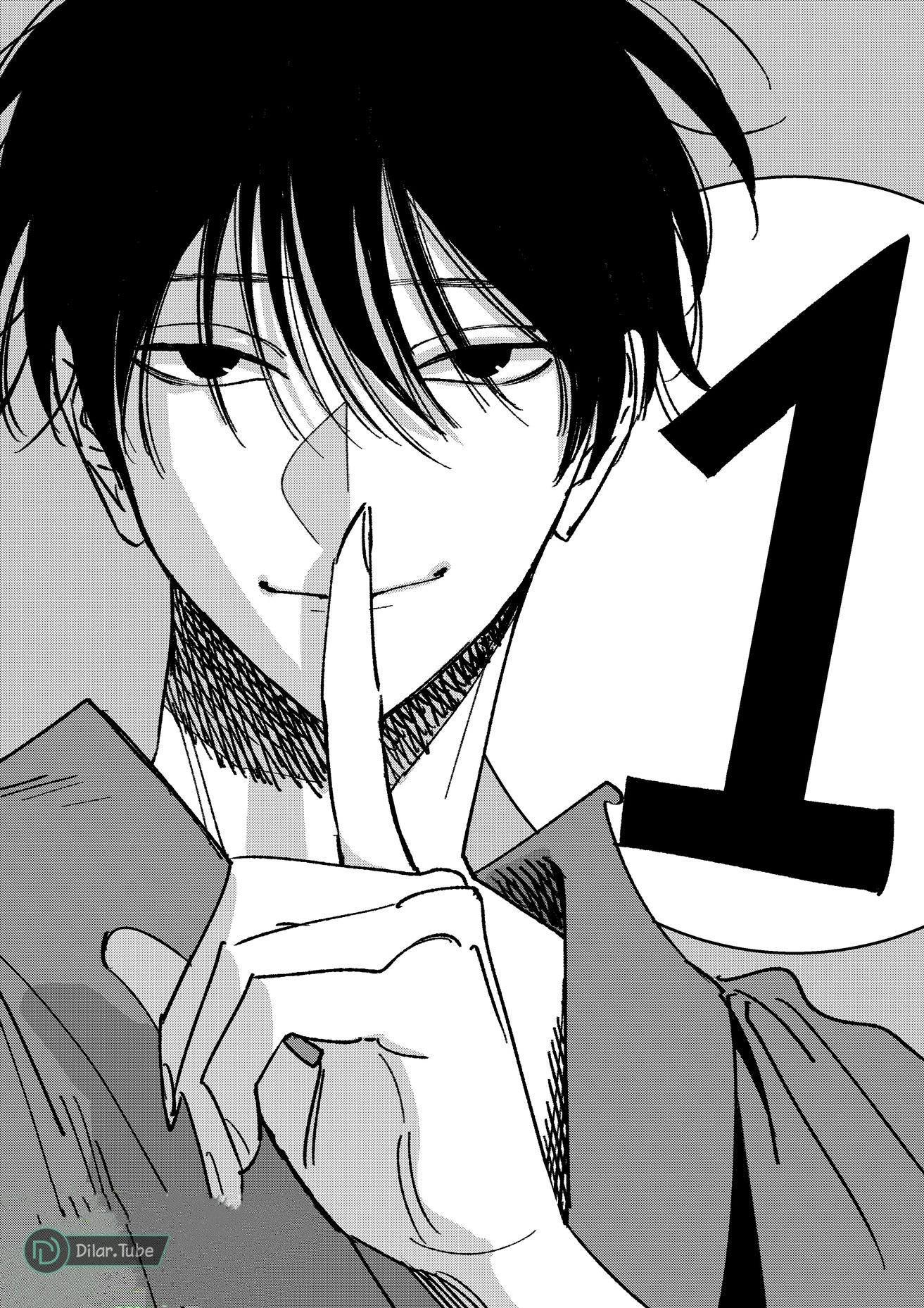 Read Firefly Wedding AR Manga Online