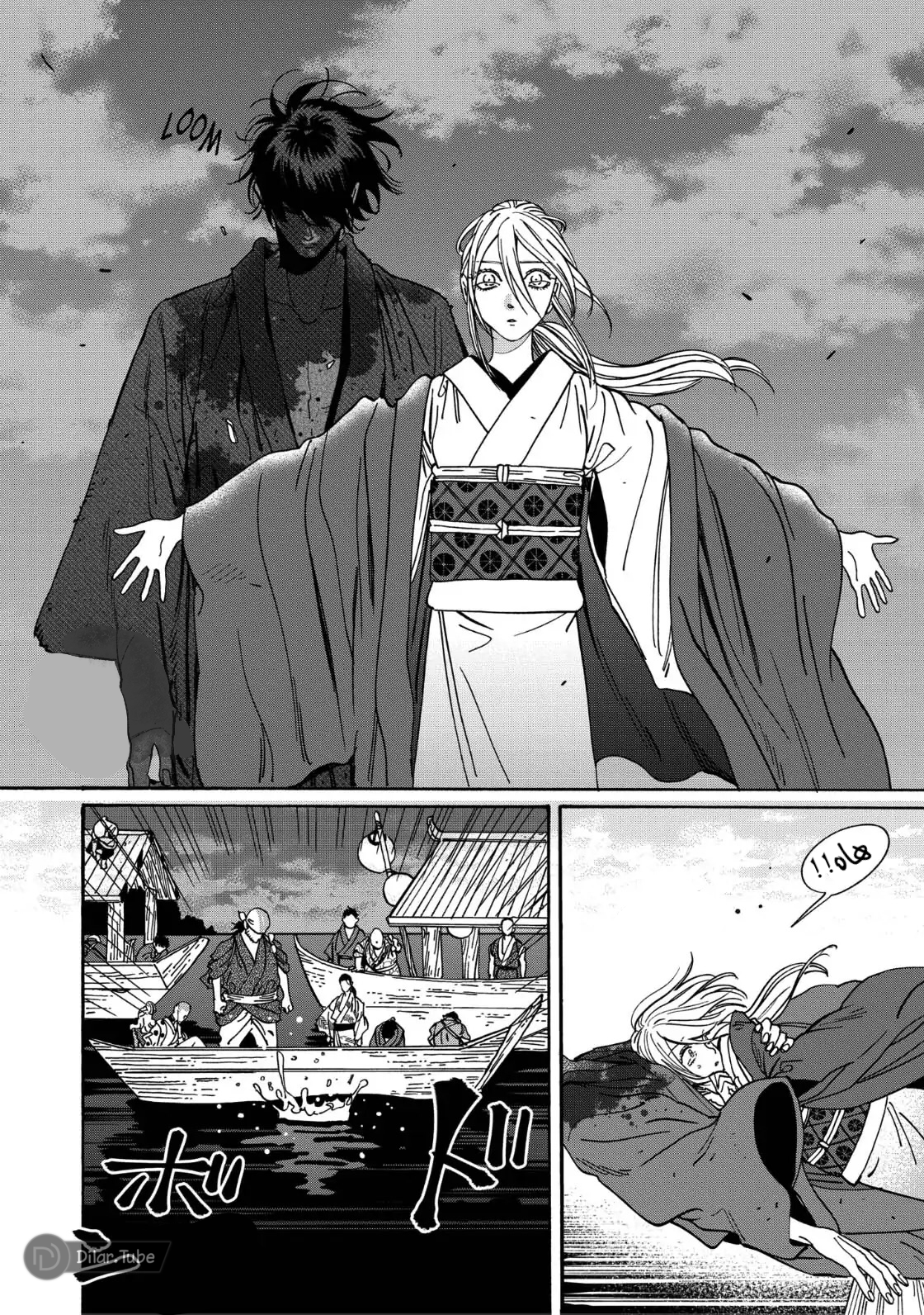 Read Firefly Wedding AR Manga Online