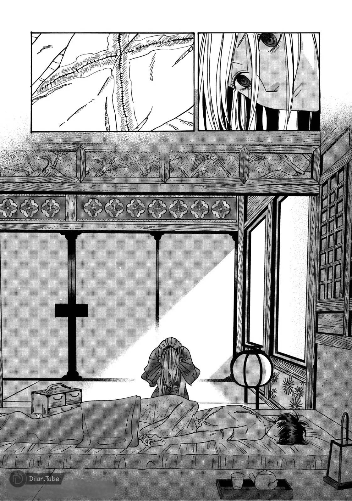 Read Firefly Wedding AR Manga Online