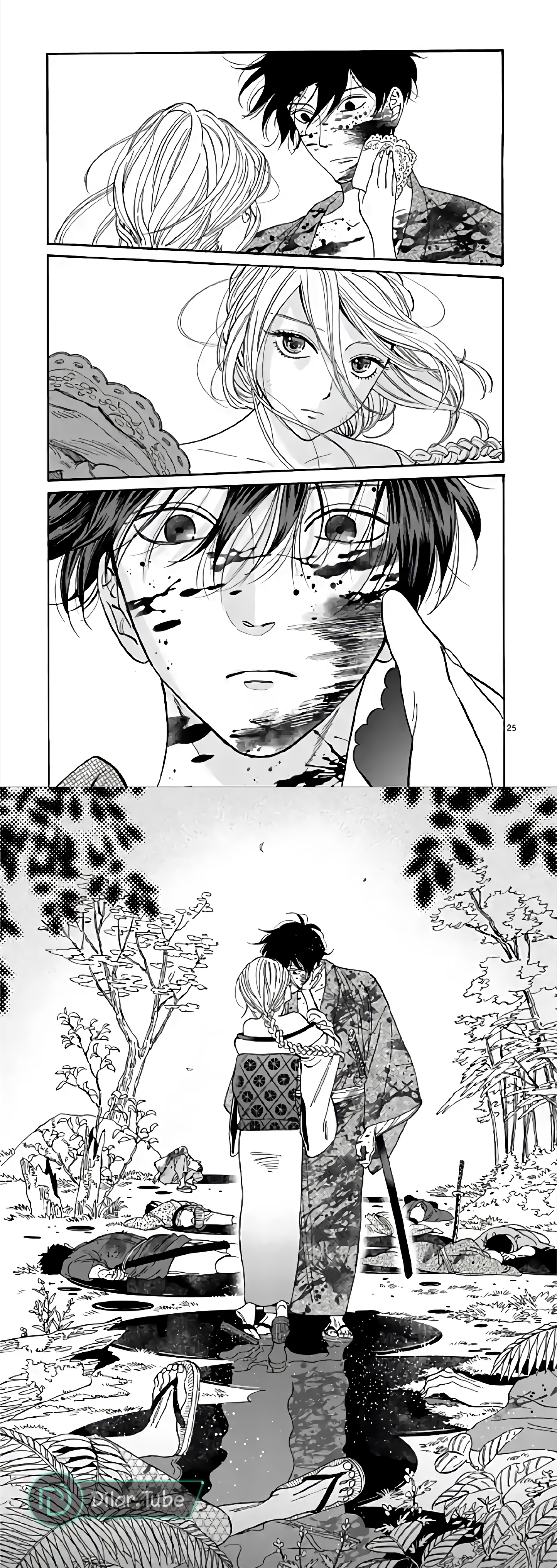 Read Firefly Wedding AR Manga Online