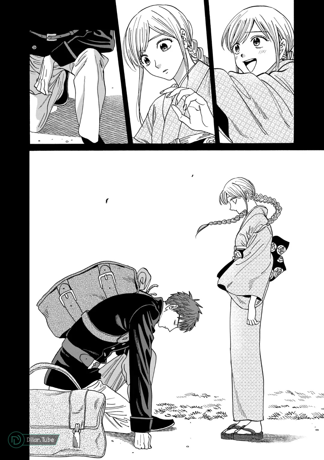 Read Firefly Wedding AR Manga Online