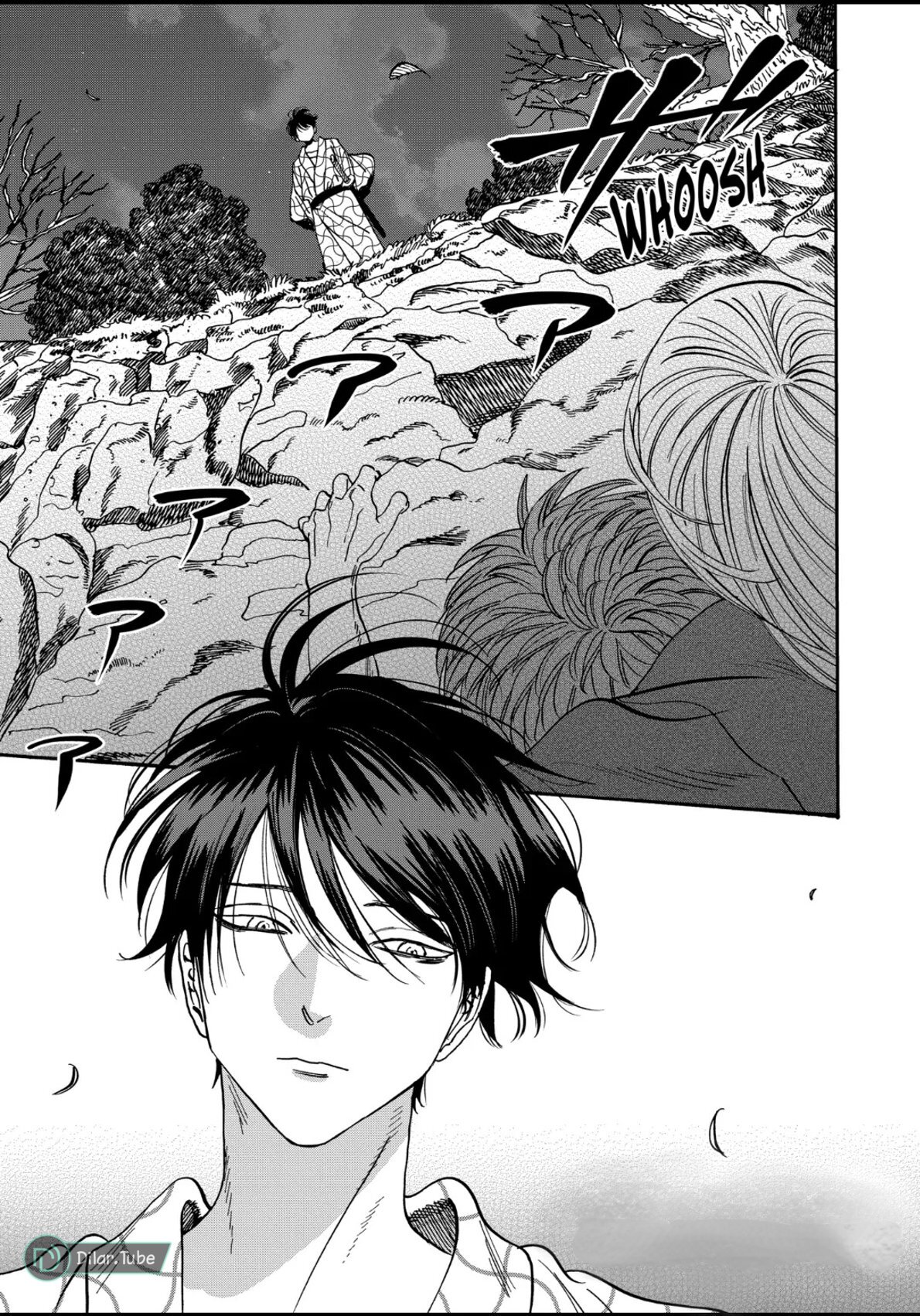 Read Firefly Wedding AR Manga Online