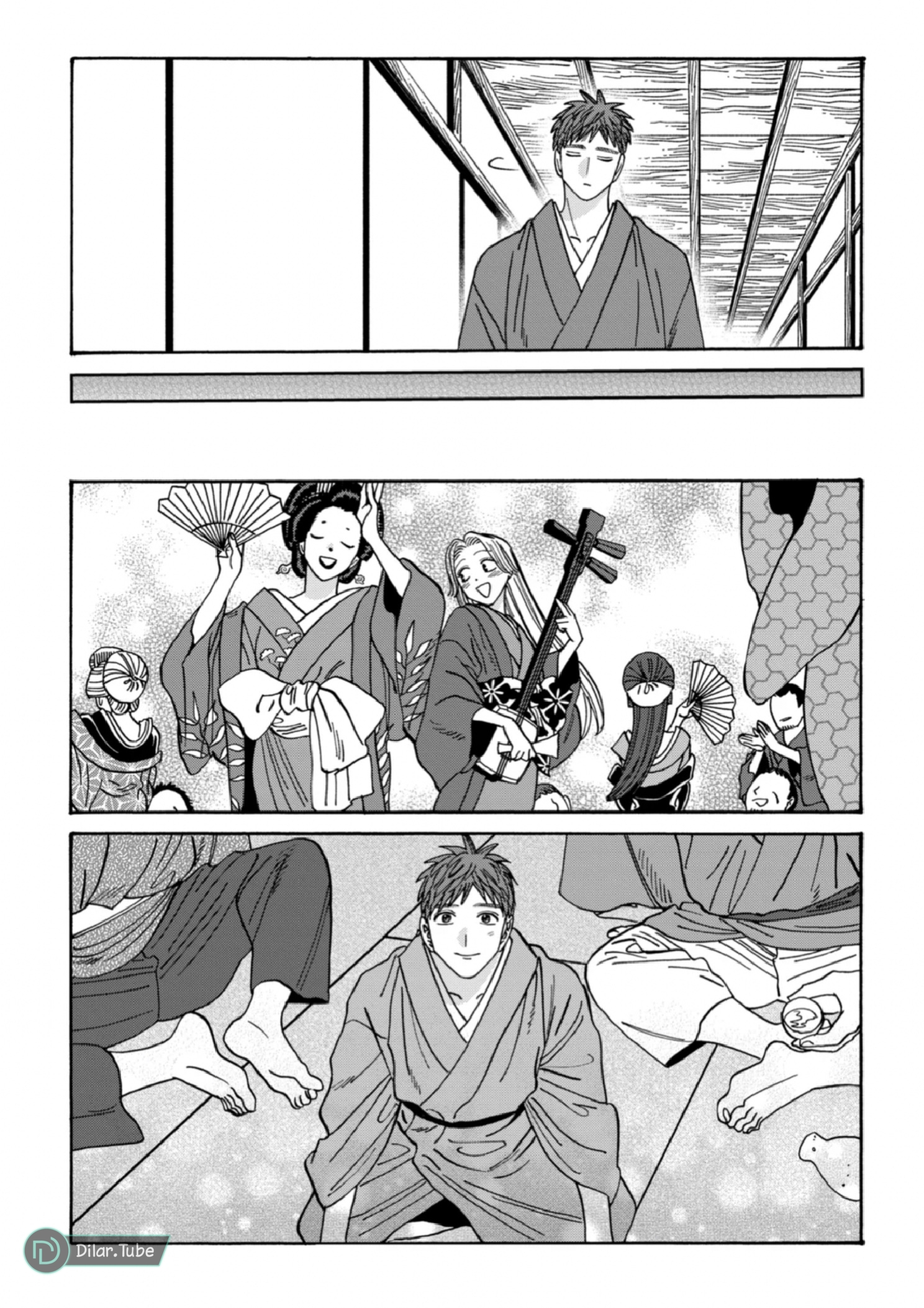 Read Firefly Wedding AR Manga Online