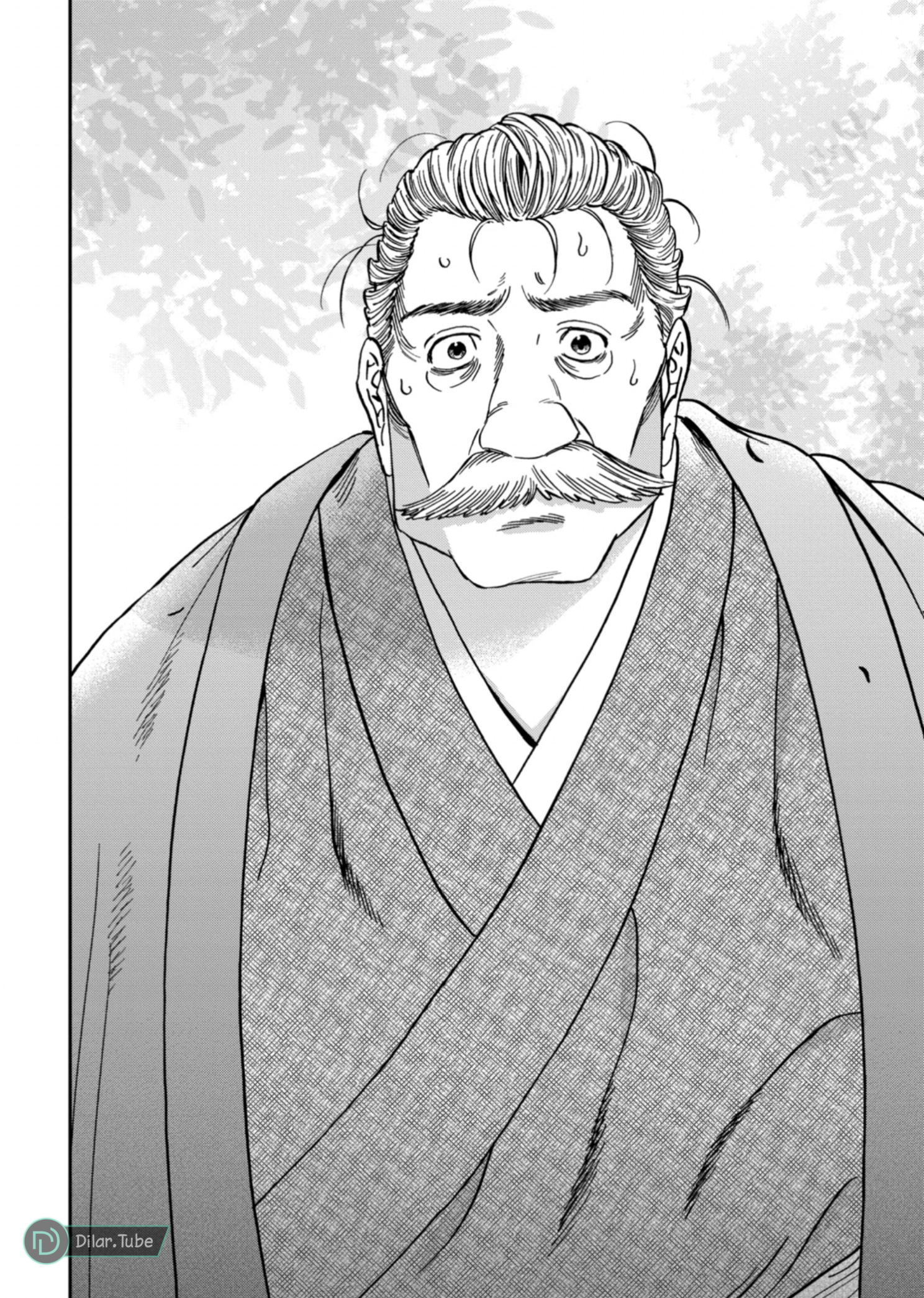 Read Firefly Wedding AR Manga Online
