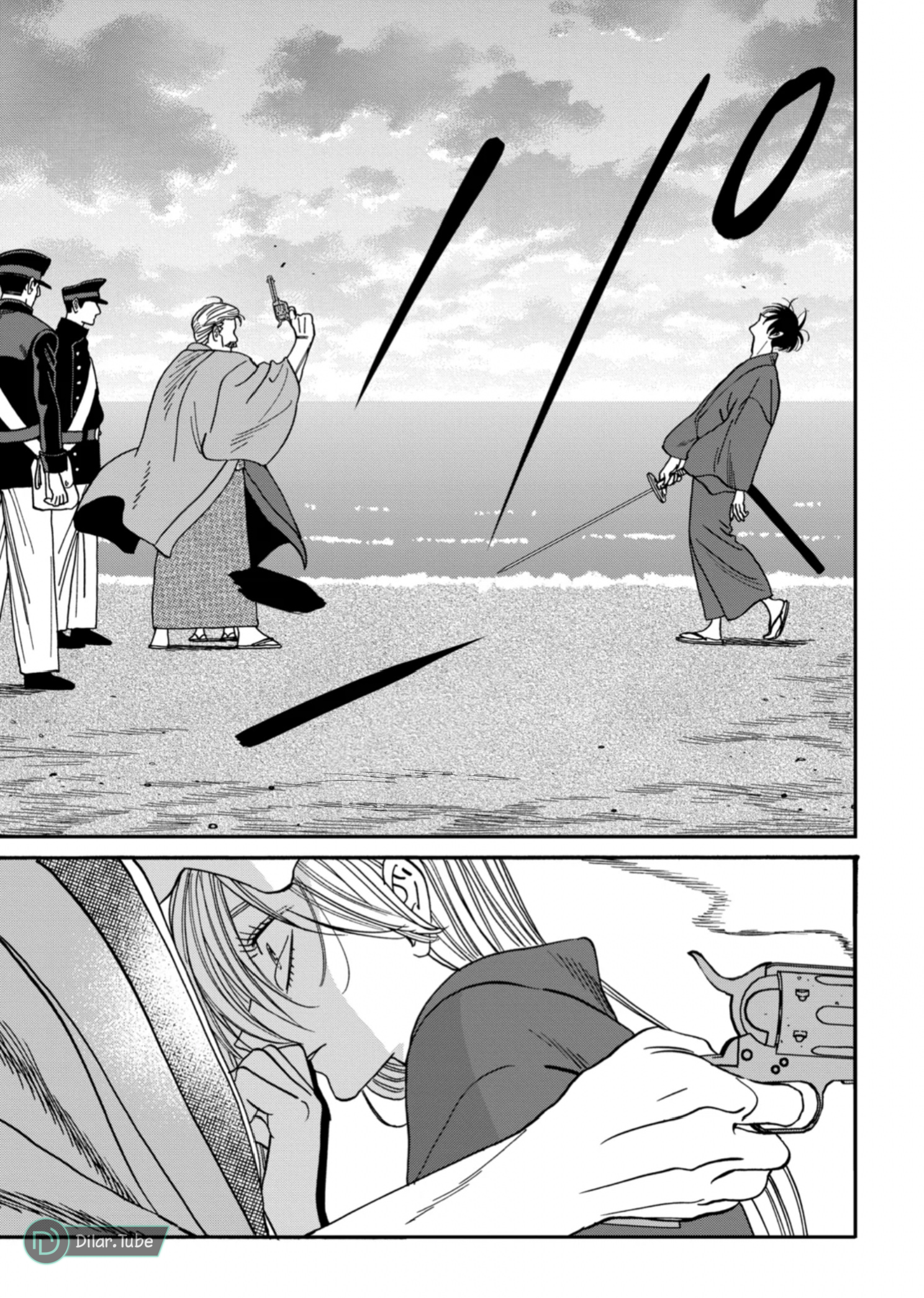 Read Firefly Wedding AR Manga Online