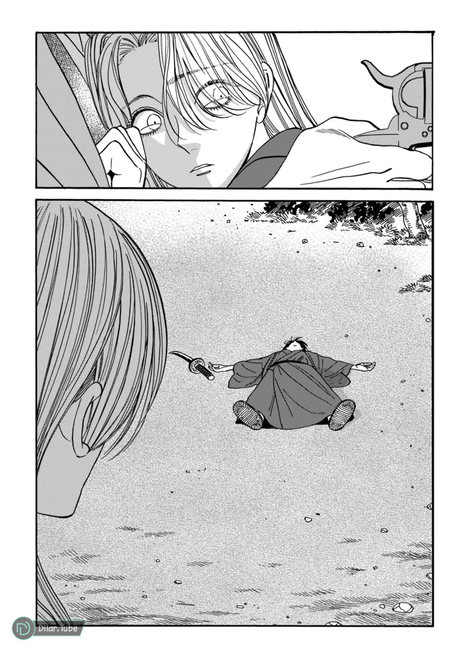 Read Firefly Wedding AR Manga Online