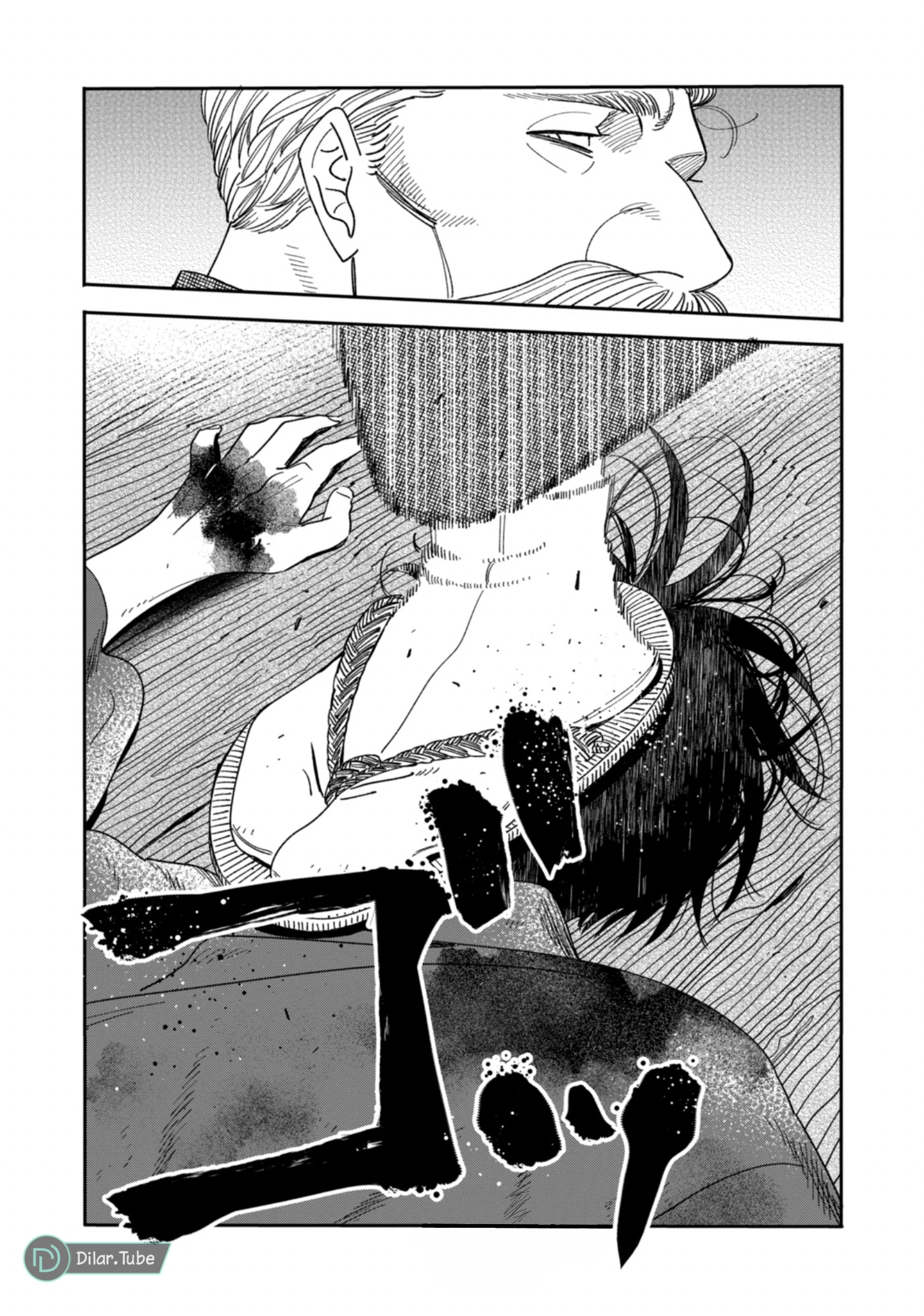 Read Firefly Wedding AR Manga Online