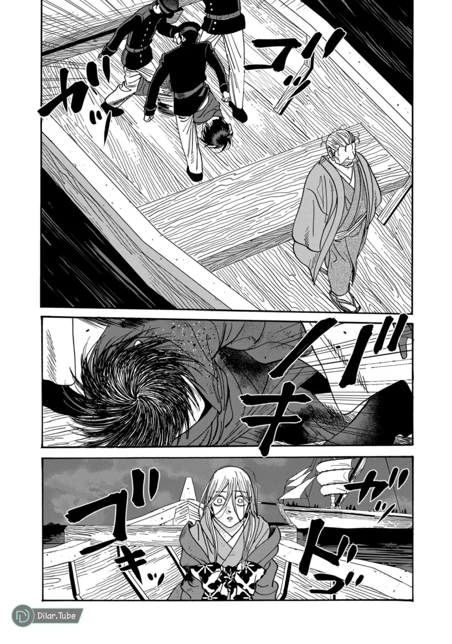 Read Firefly Wedding AR Manga Online