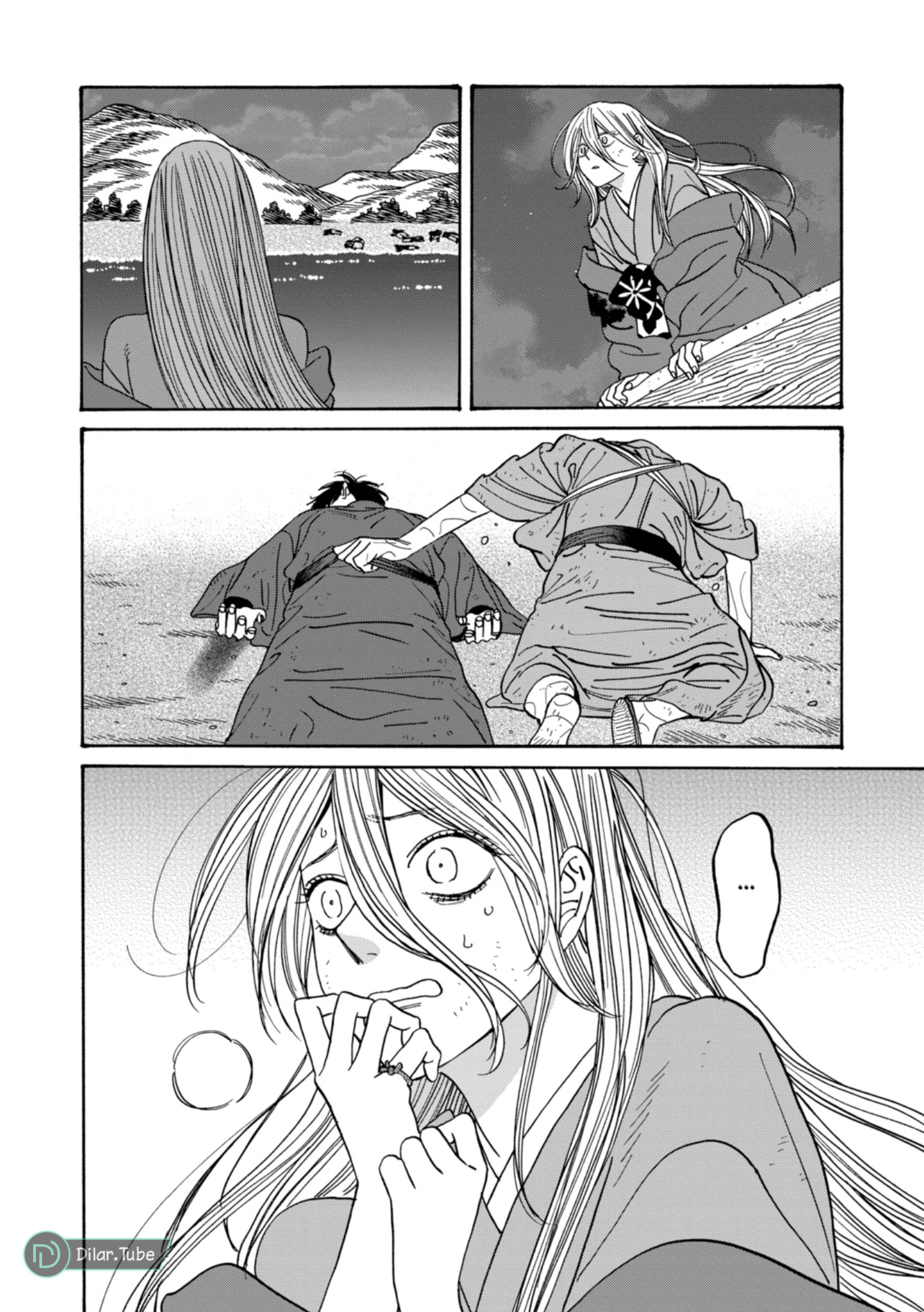 Read Firefly Wedding AR Manga Online