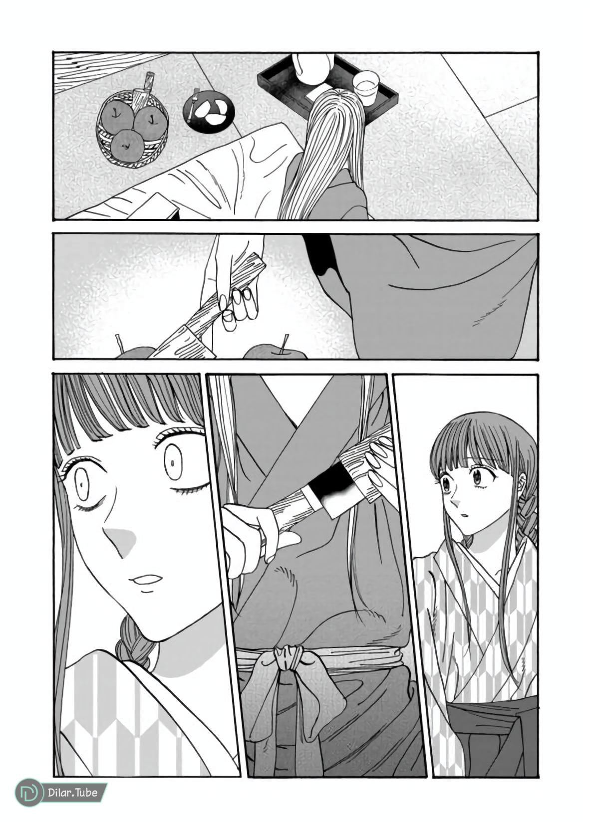 Read Firefly Wedding AR Manga Online