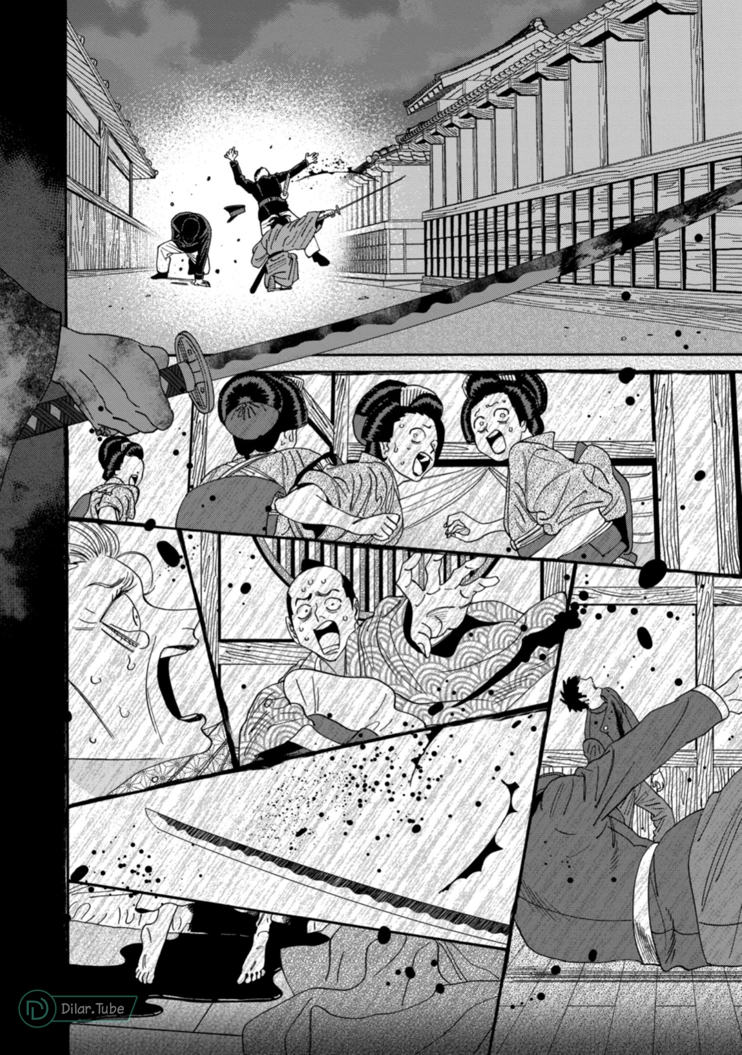 Read Firefly Wedding AR Manga Online