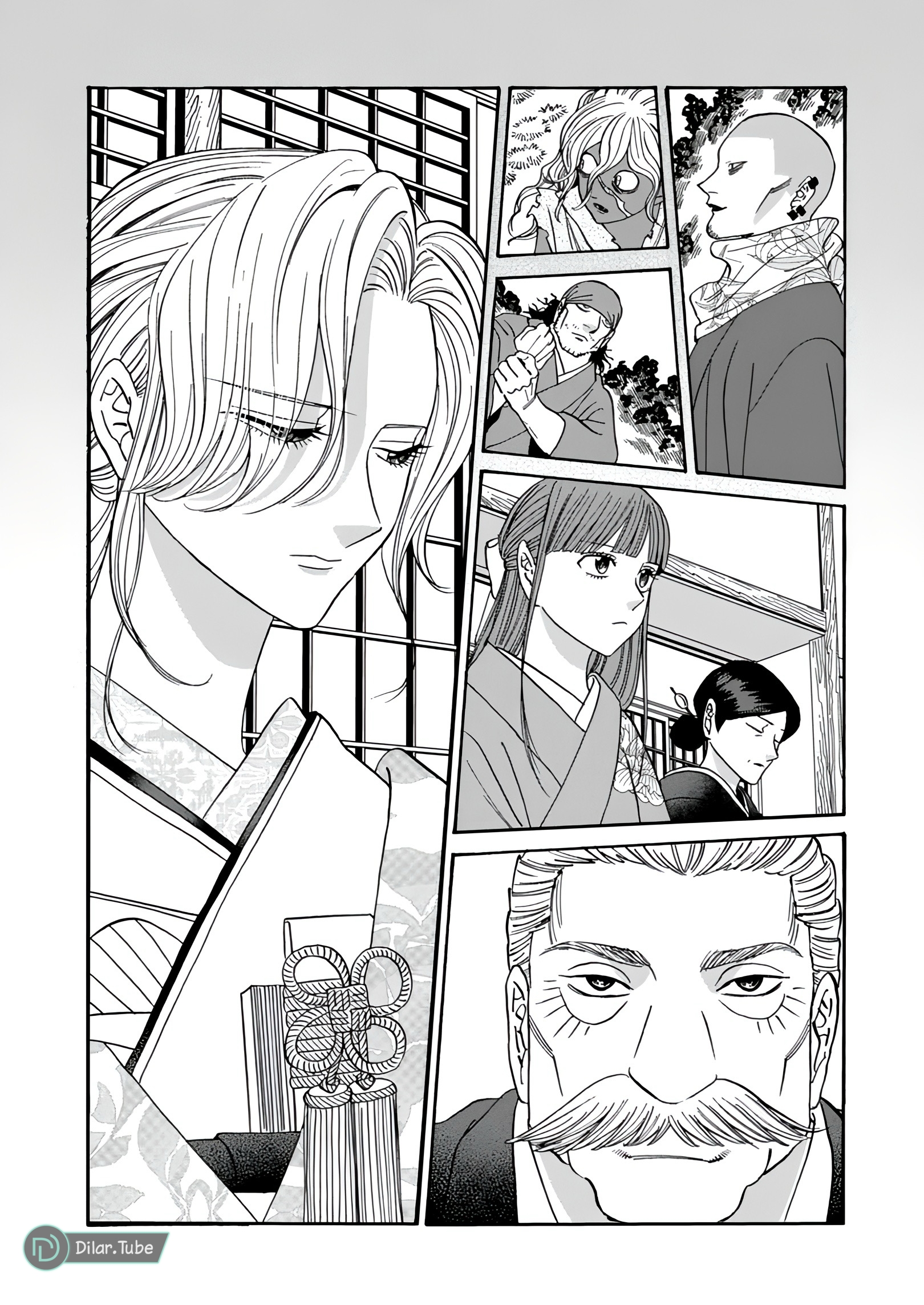 Read Firefly Wedding AR Manga Online