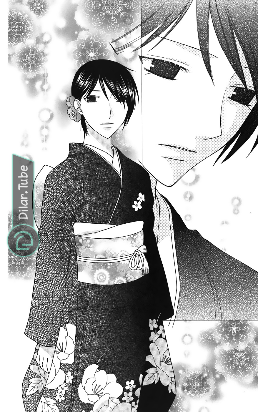 Read Fruits basket AR Manga Online