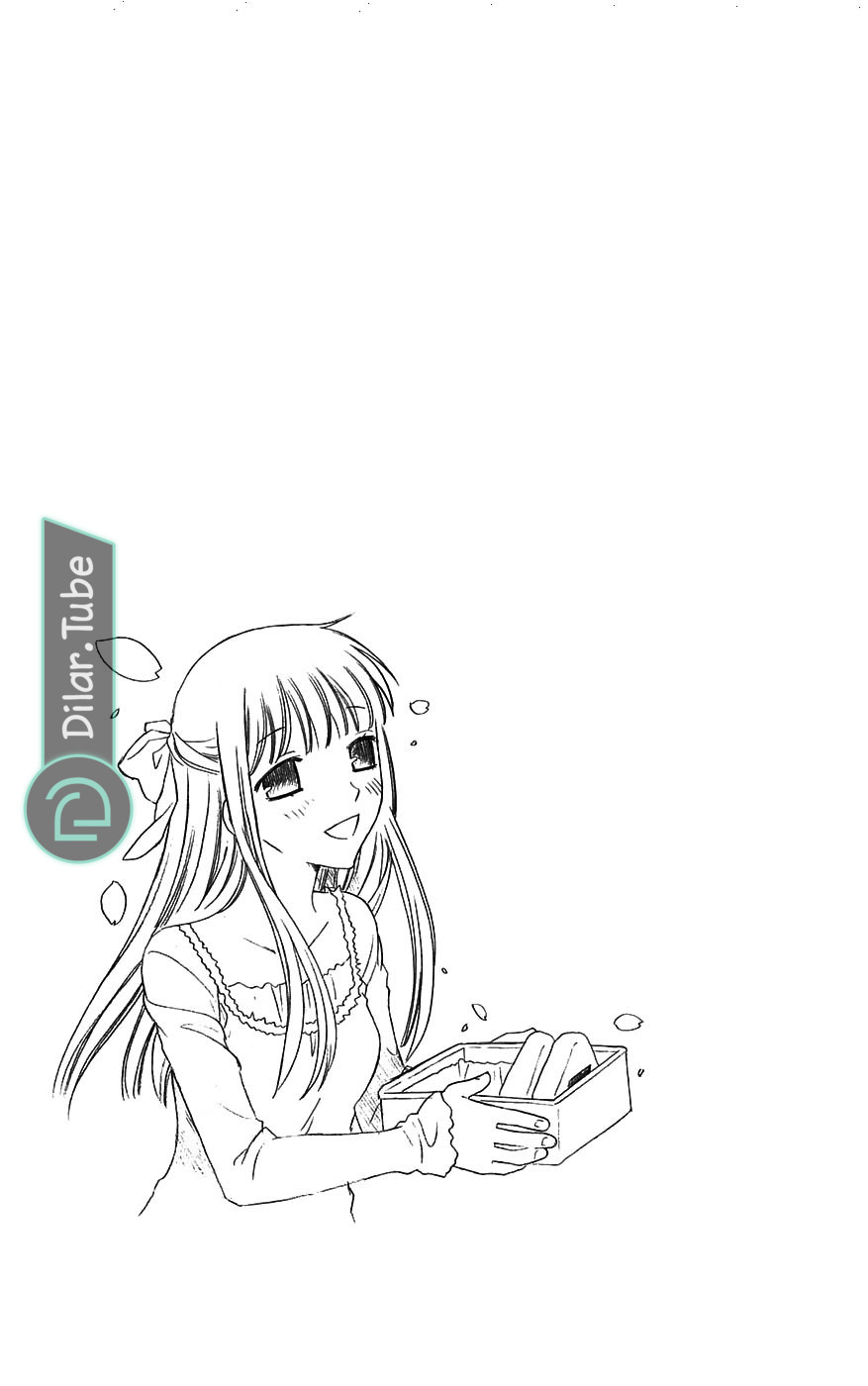 Read Fruits basket AR Manga Online