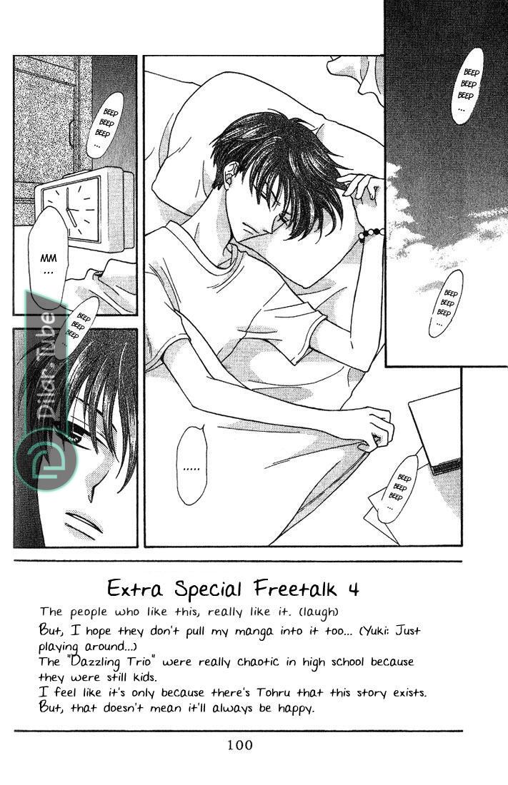 Read Fruits basket AR Manga Online