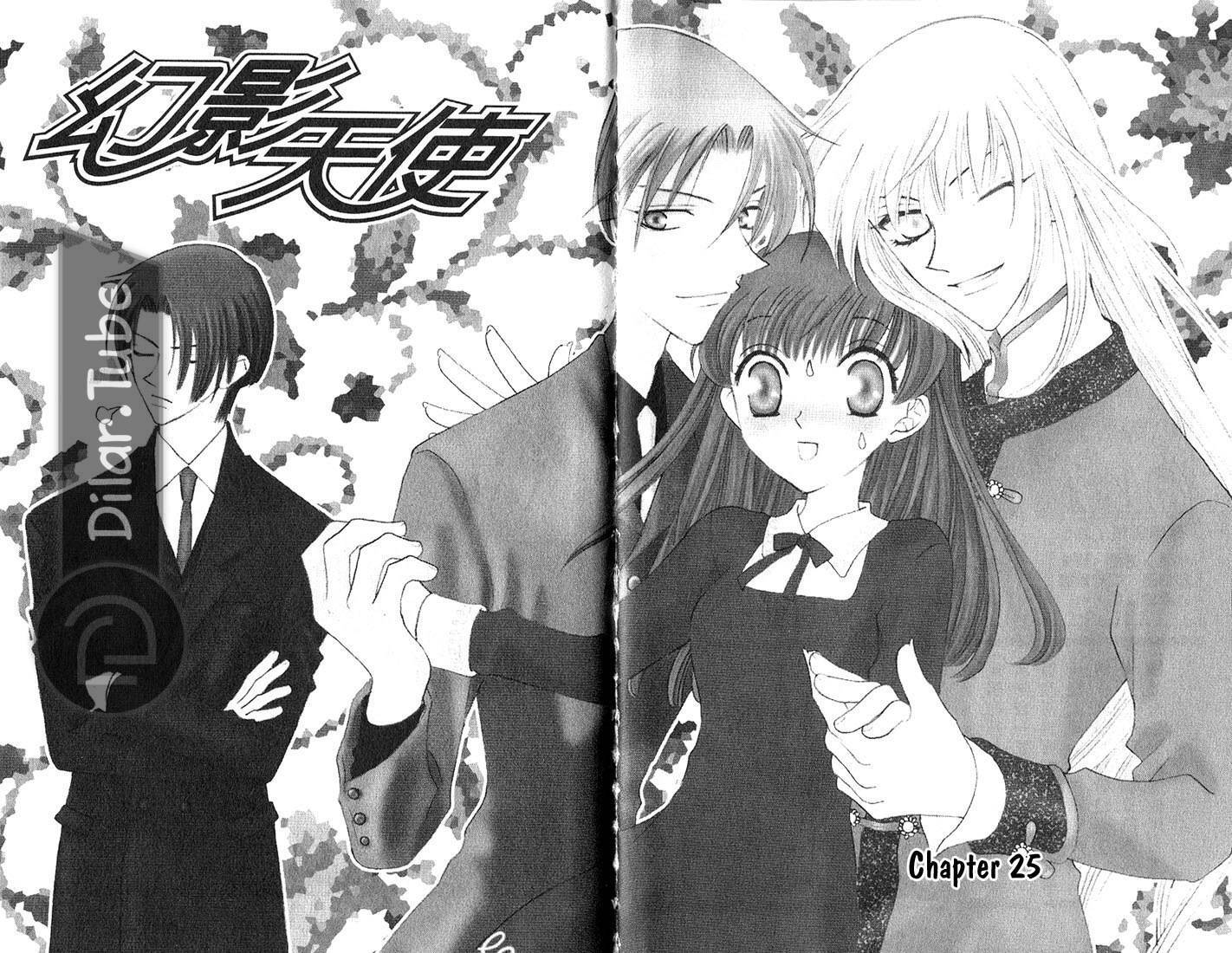 Read Fruits basket AR Manga Online