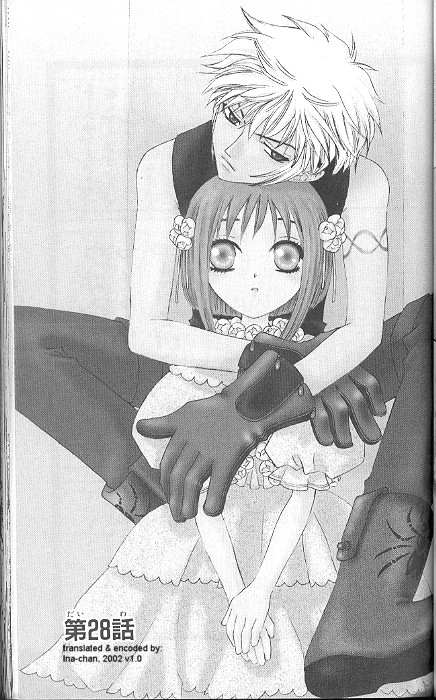 Read Fruits basket AR Manga Online
