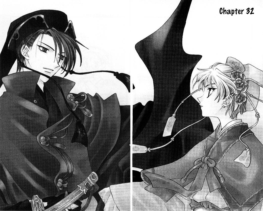 Read Fruits basket AR Manga Online