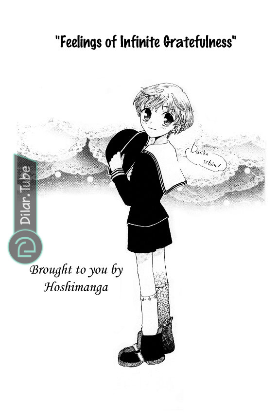 Read Fruits basket AR Manga Online