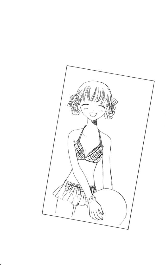 Read Fruits basket AR Manga Online