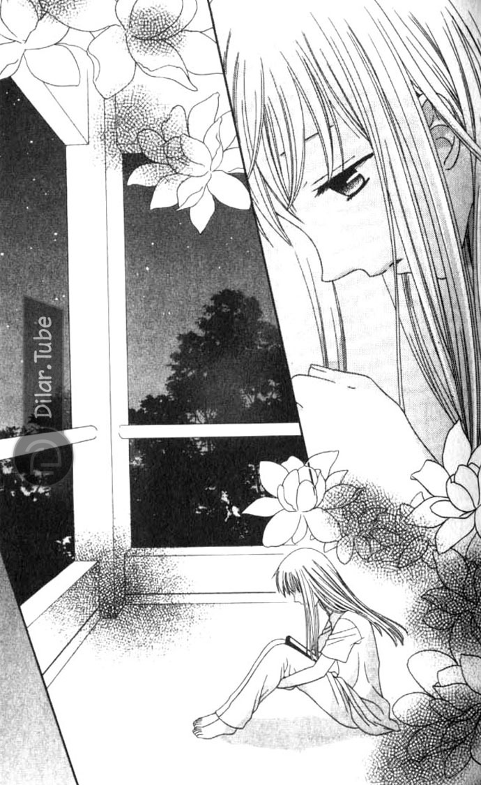 Read Fruits basket AR Manga Online