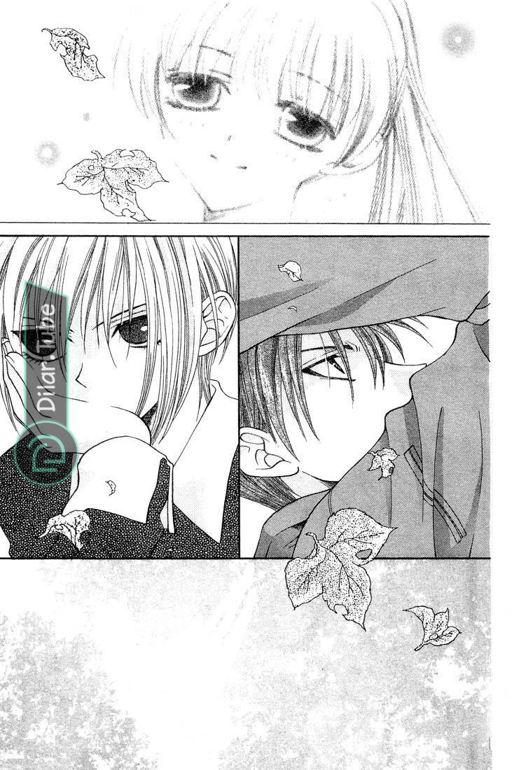 Read Fruits basket AR Manga Online