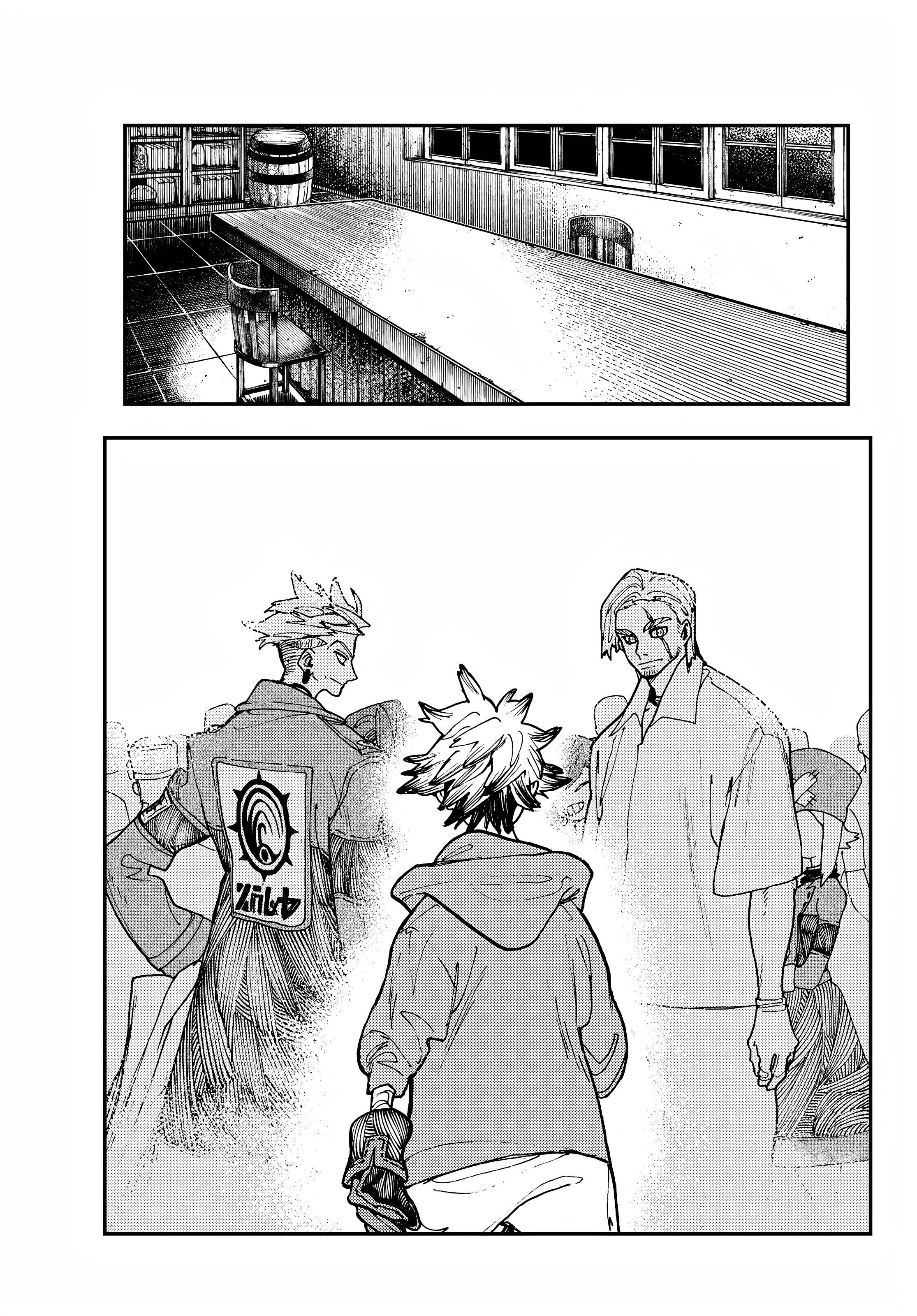 Read GachiAkuta AR Manga Online
