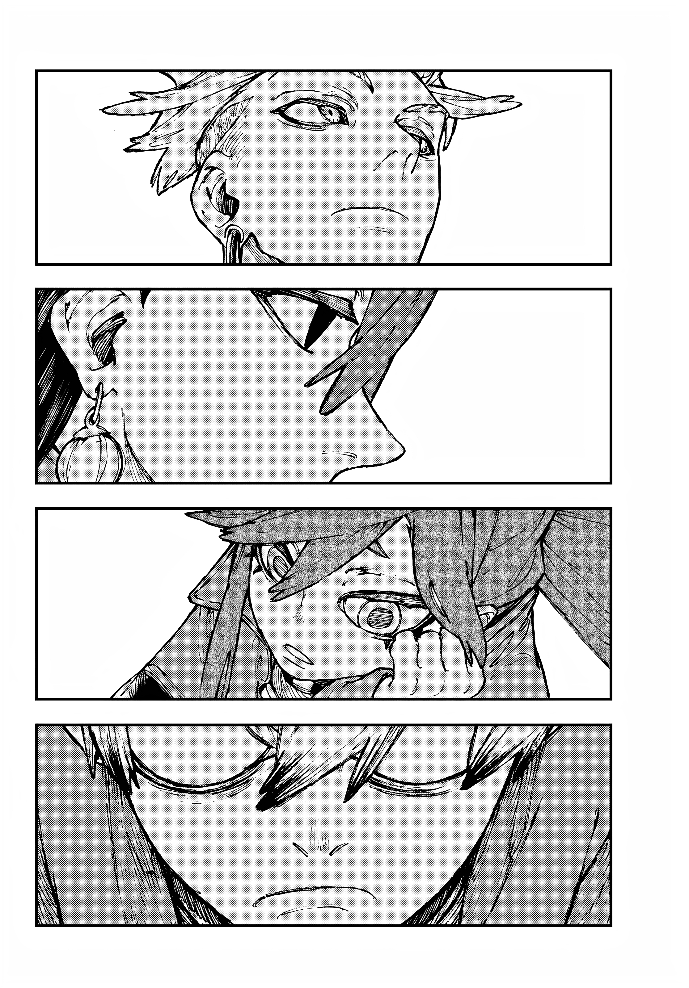Read GachiAkuta AR Manga Online