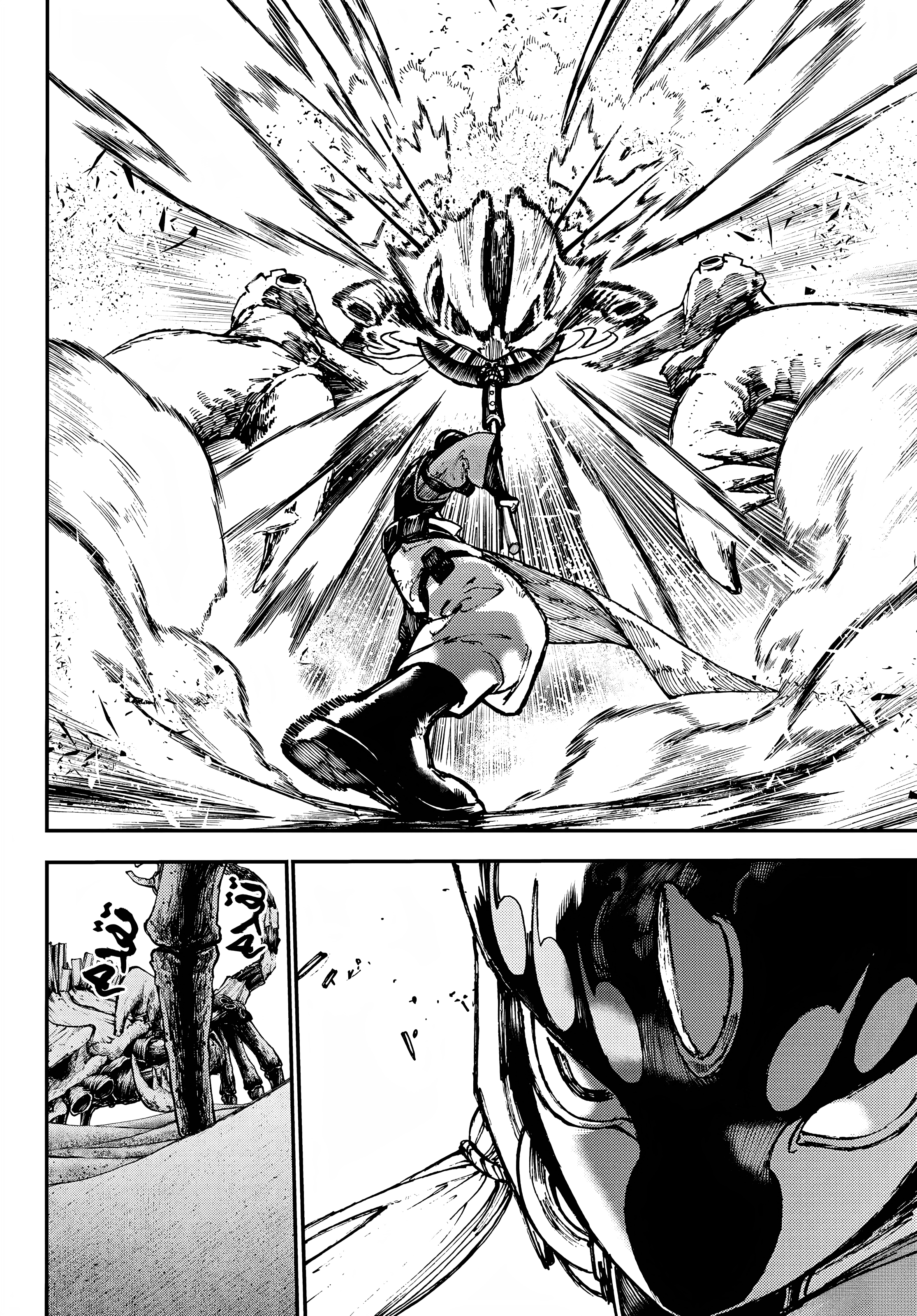 Read GachiAkuta AR Manga Online