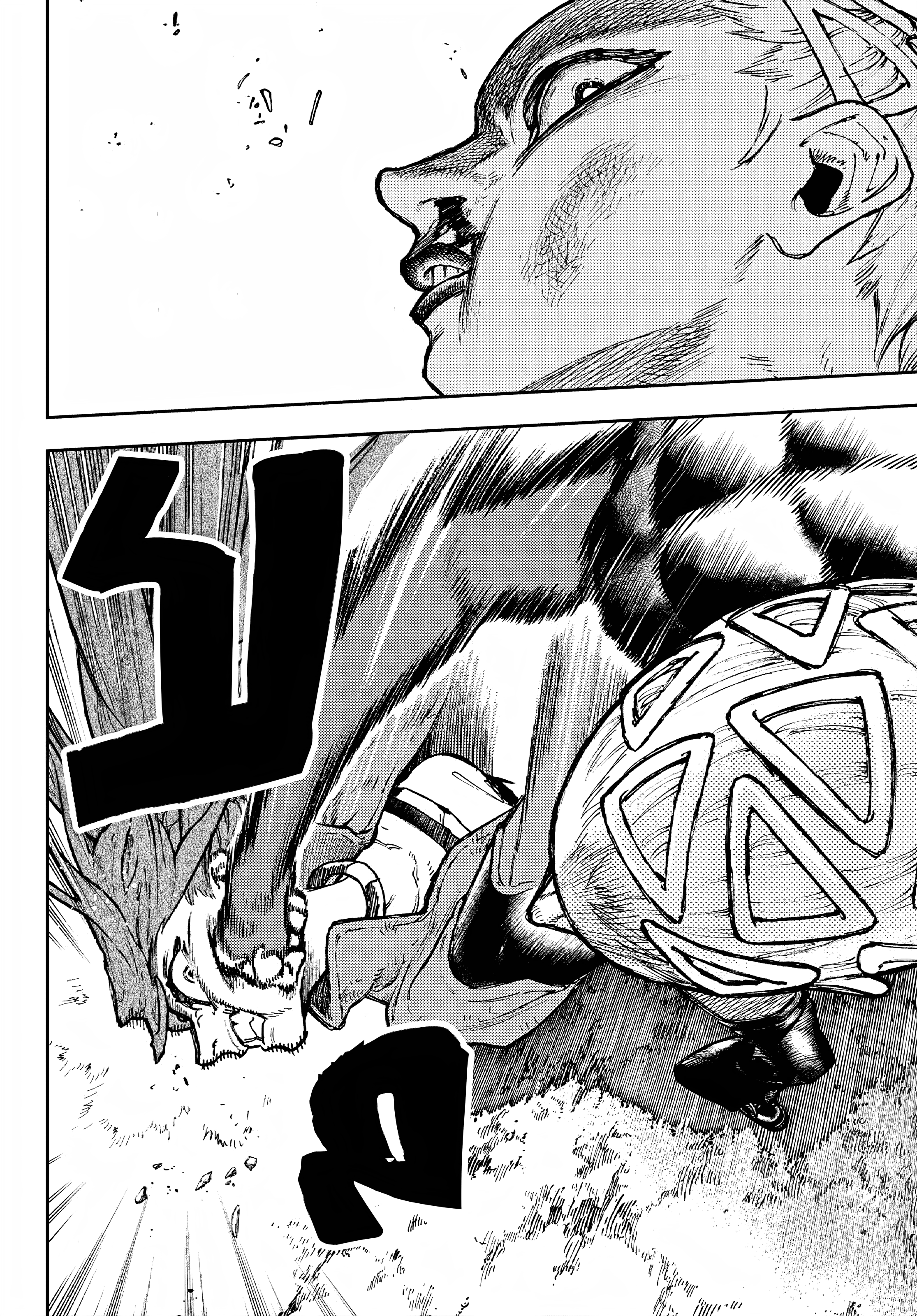 Read GachiAkuta AR Manga Online