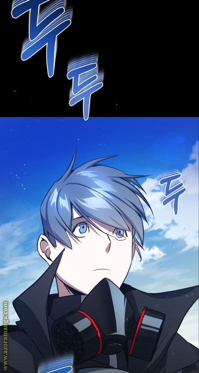 Read Genius of the Unique Lineage AR Manga Online