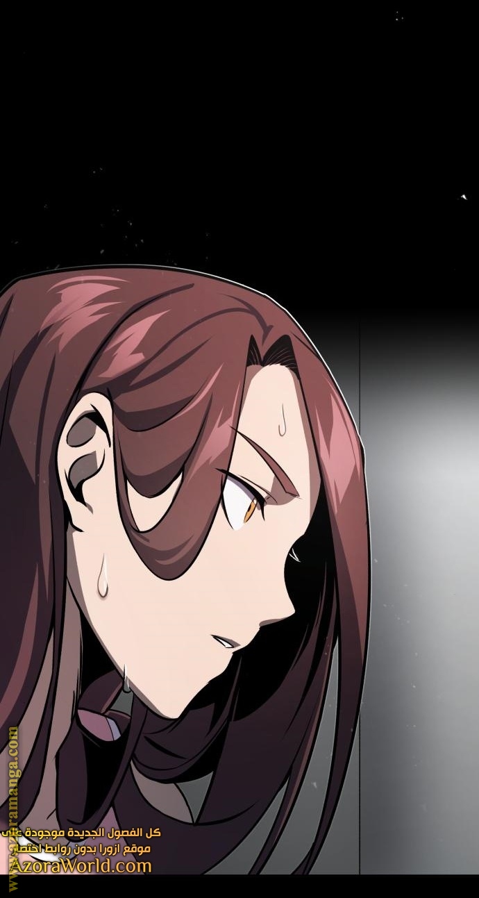 Read Genius of the Unique Lineage AR Manga Online