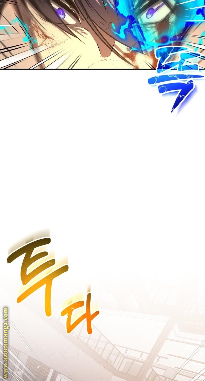 Read Genius of the Unique Lineage AR Manga Online