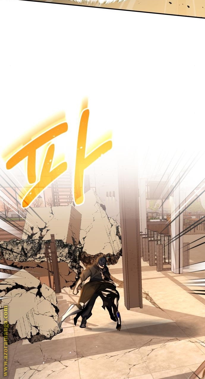 Read Genius of the Unique Lineage AR Manga Online