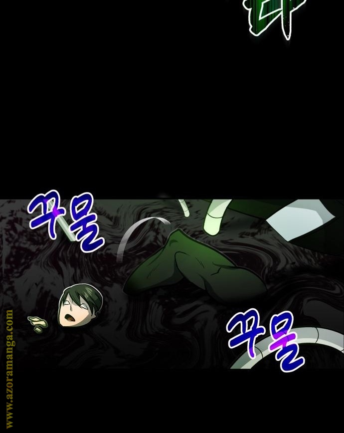 Read Genius of the Unique Lineage AR Manga Online