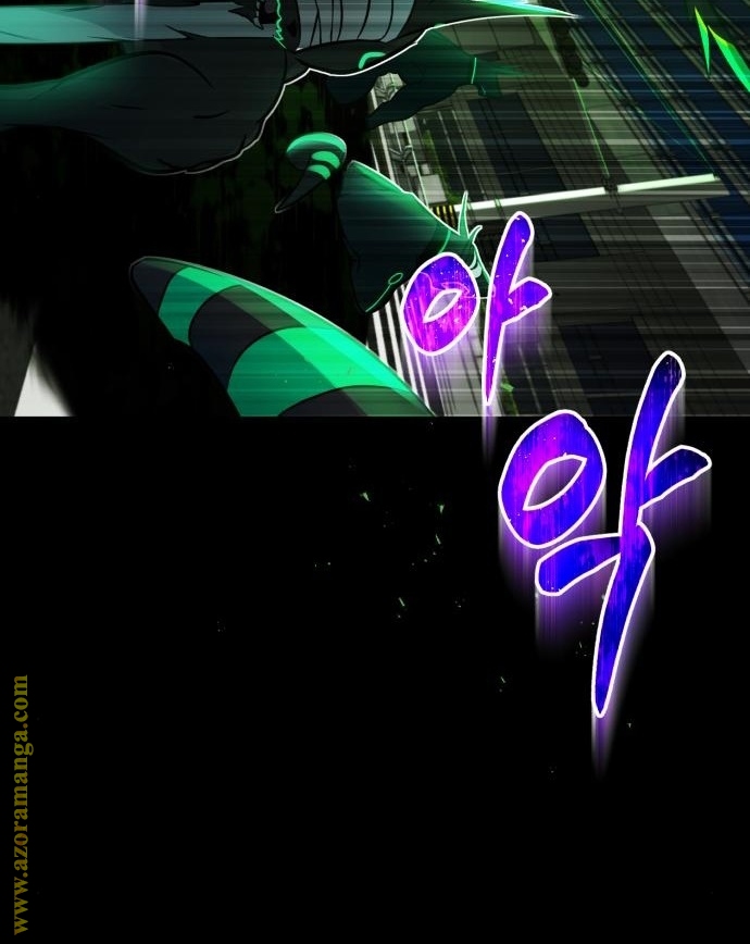 Read Genius of the Unique Lineage AR Manga Online