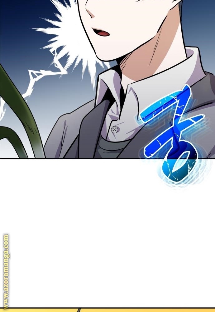 Read Genius of the Unique Lineage AR Manga Online