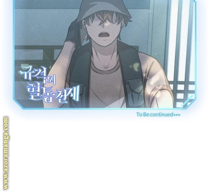 Read Genius of the Unique Lineage AR Manga Online