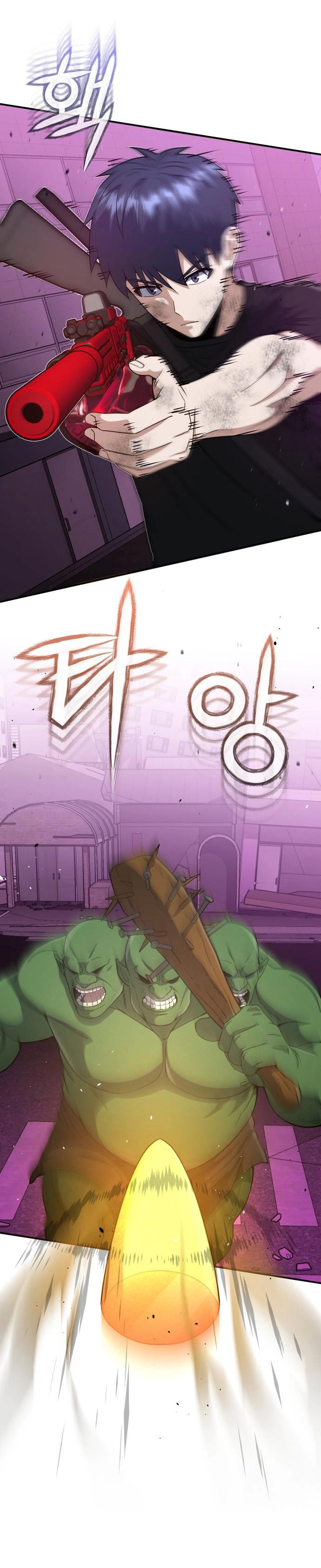 Read Genius of the Unique Lineage AR Manga Online